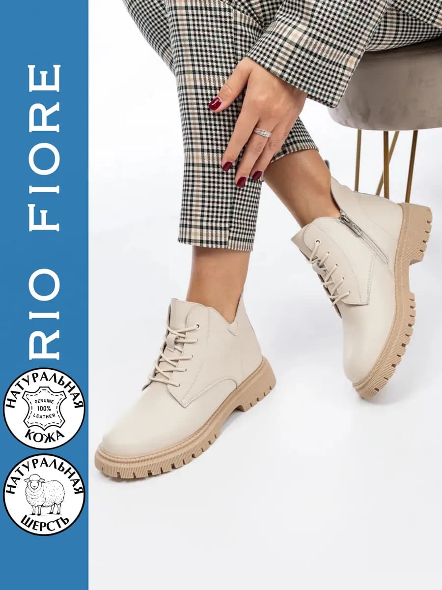 Ботинки зимние натуральная кожа - фото 1