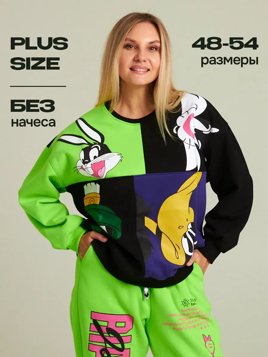 Удлиненный свитшот большого размера с принтом