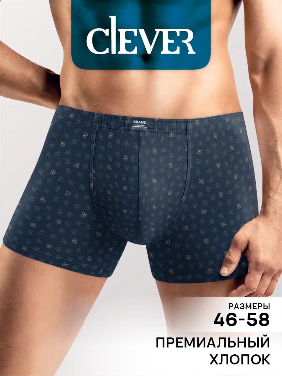 Трусы боксеры с рисунком - фото 1