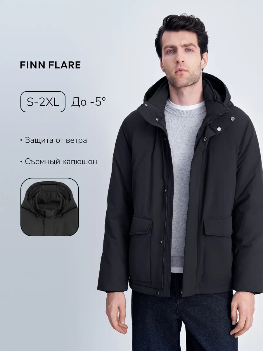 Куртка мужская зимняя короткая с капюшоном