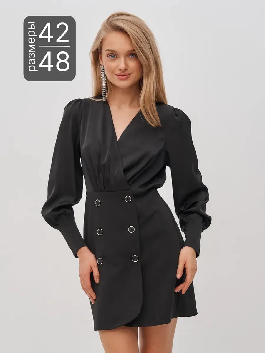 Платье пиджак вечернее