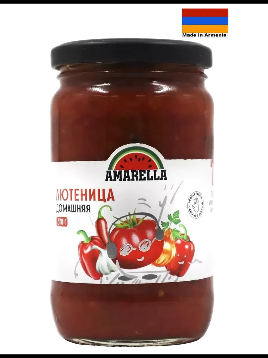 Лютеница домашняя 370г