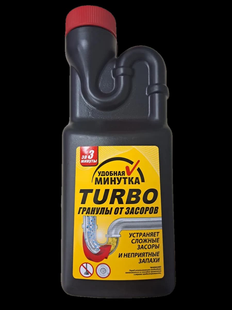 Средство для труб Turbo гранулы 600г