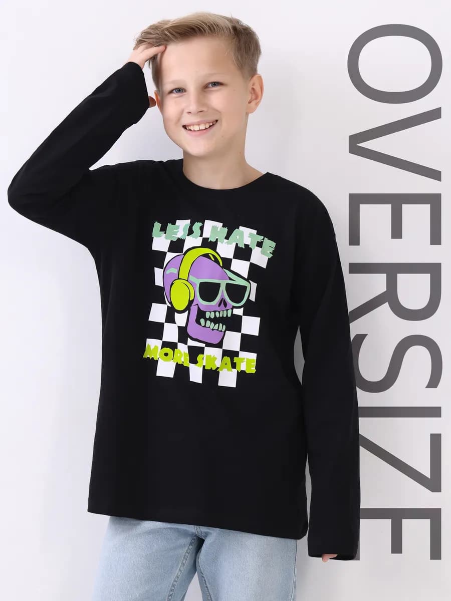 Лонгслив оверсайз для мальчиков подростков хлопок
