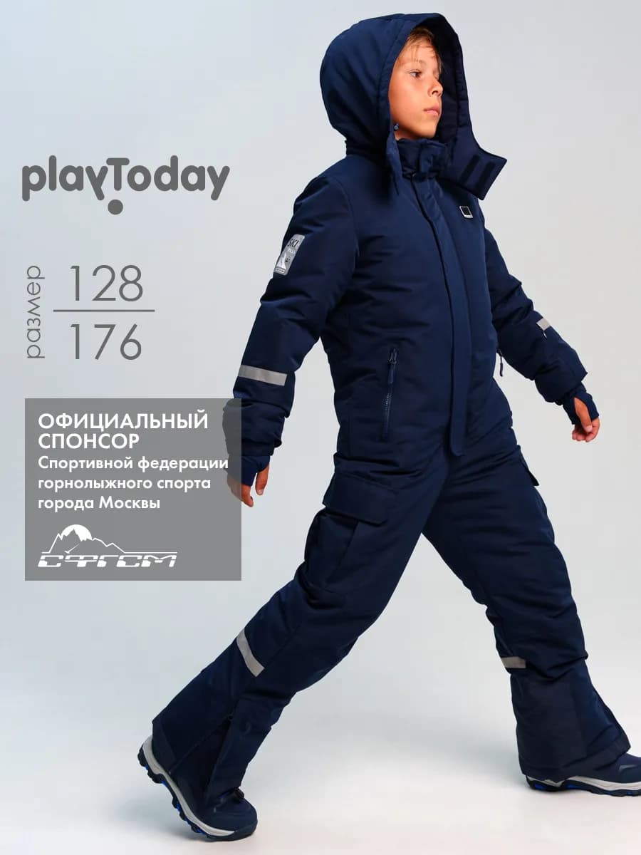 Зимний комбинезон из мембранной ткани - фото 1