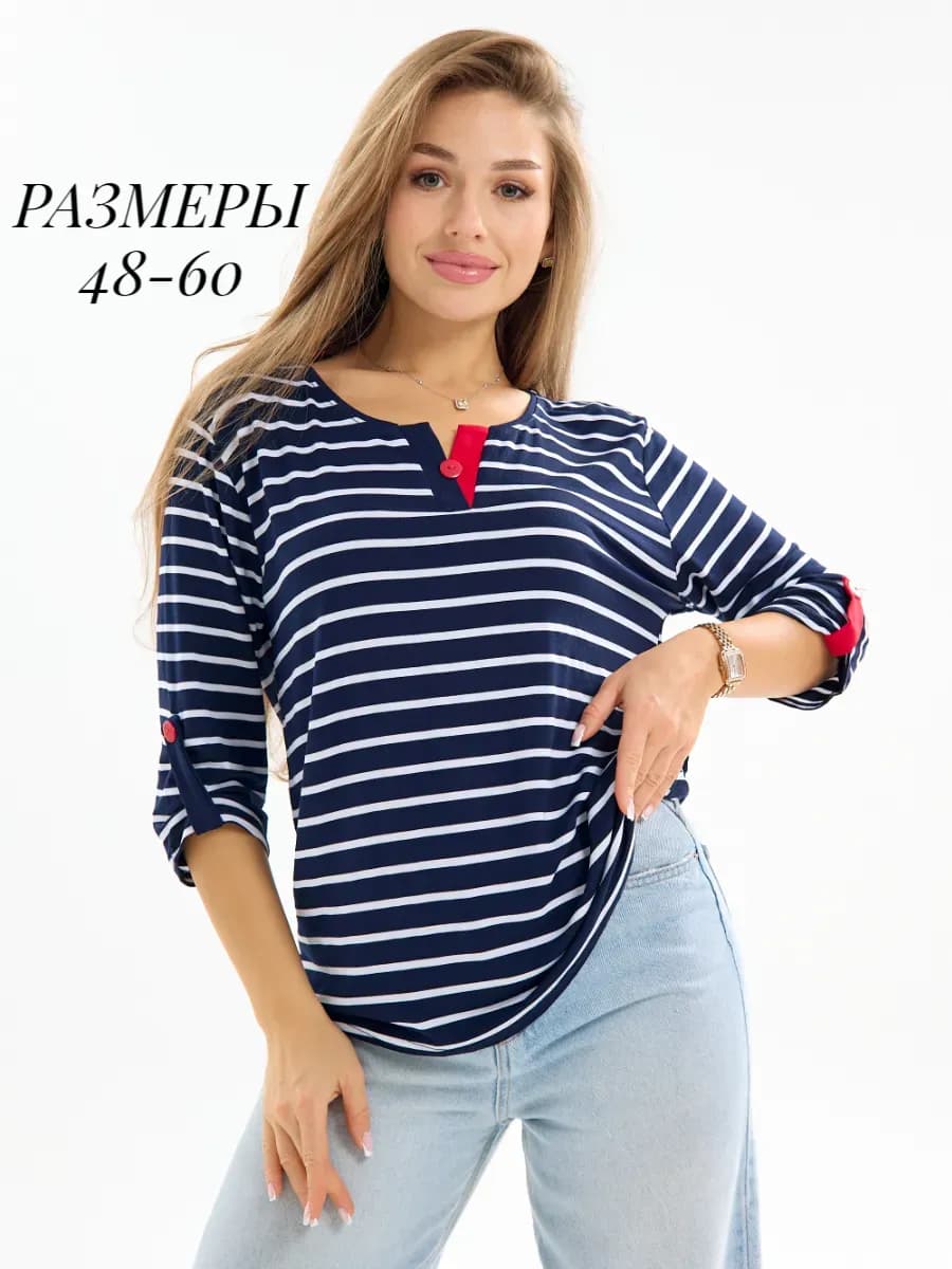 Футболка больших размеров