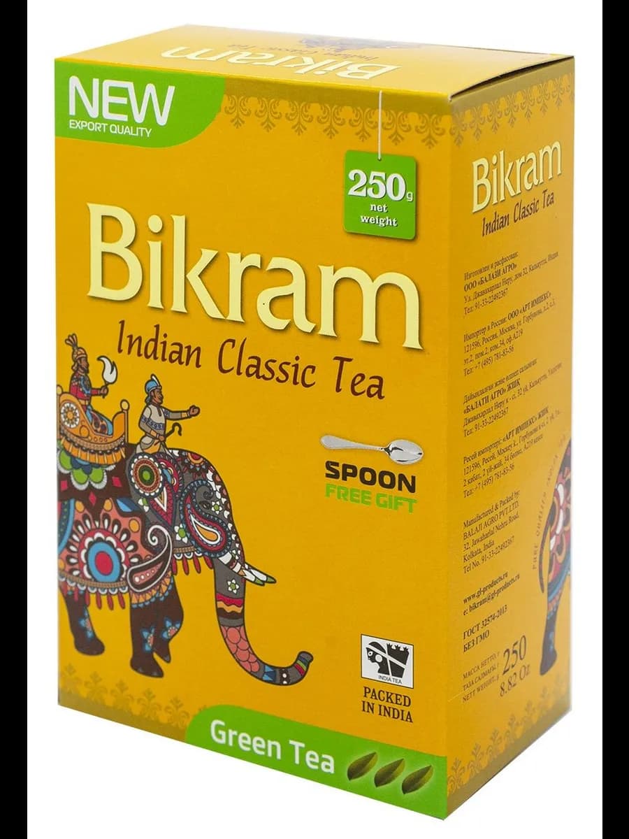 Green tea Чай зелёный индийский Классический 250г