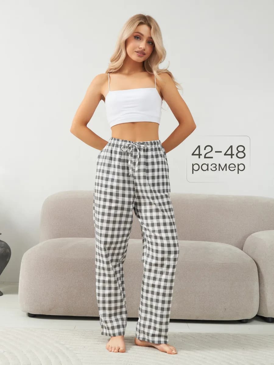 Домашние брюки из хлопка