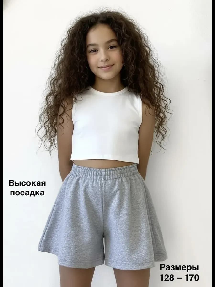 шорты для девочки