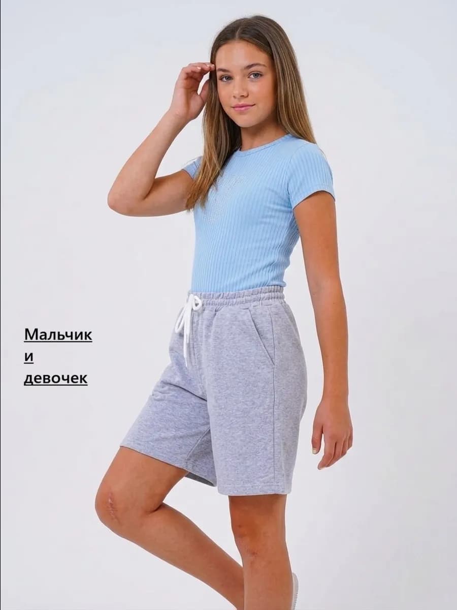 Шорты спортивные на резинке
