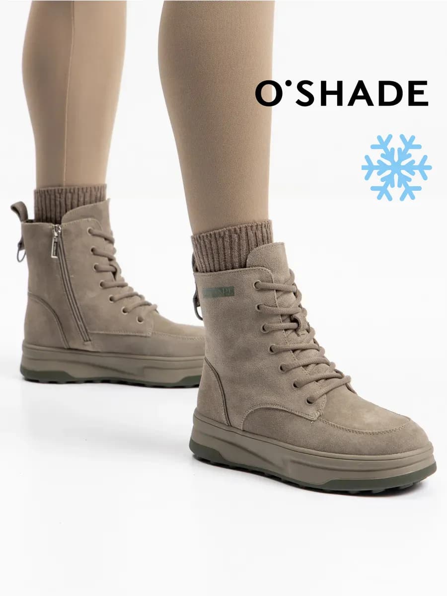 Ботинки замшевые женские зимние