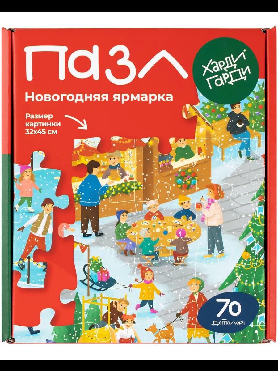 Пазлы для детей Новогодние