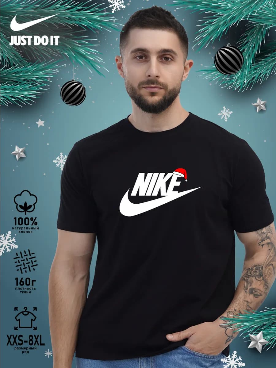 Футболка с принтом хлопок