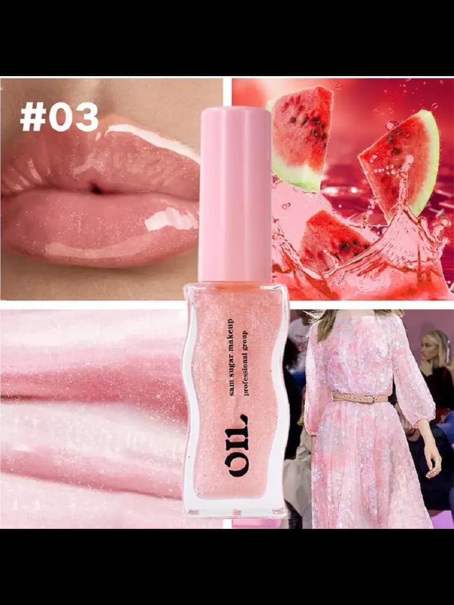 Масло блеск для губ увлажняющий