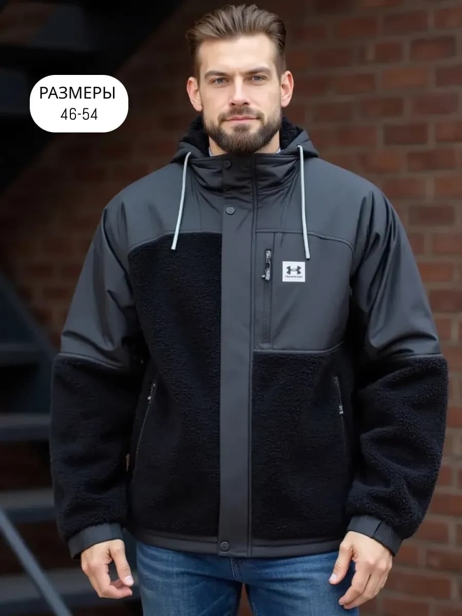 Куртка мужская демисезонная с капюшоном