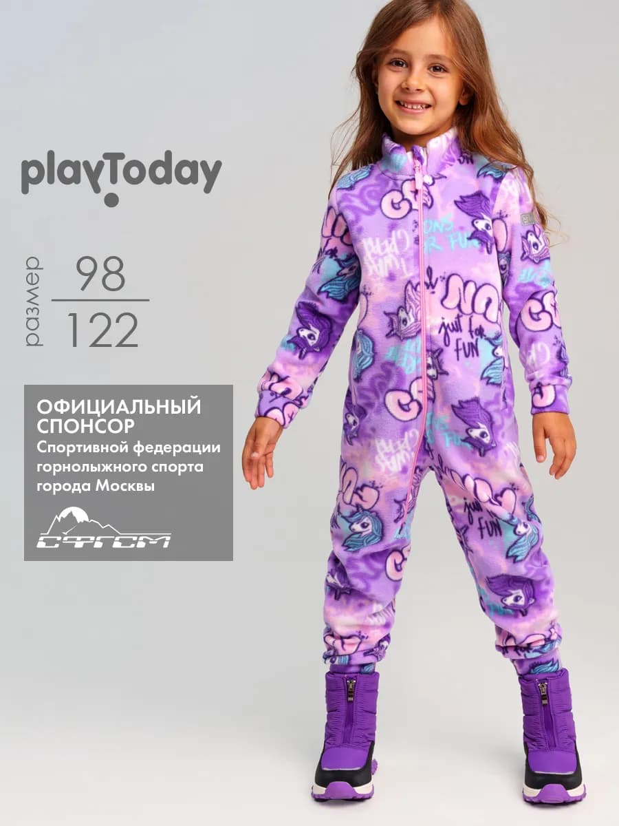 Комбинезон из флиса