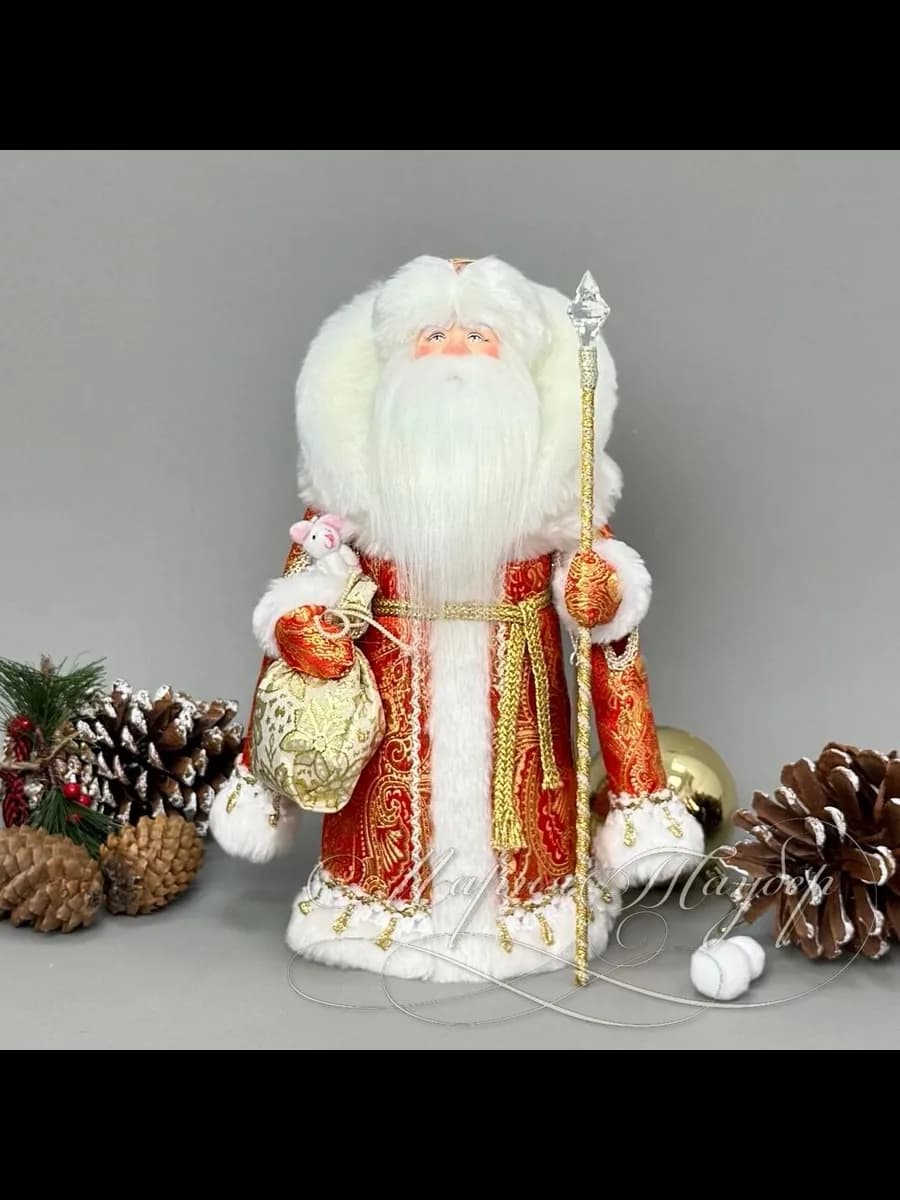 Дед Мороз под ёлку 32см
