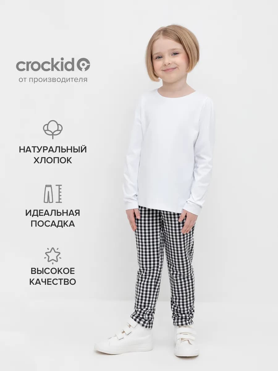 Брюки для девочки из хлопка на резинке