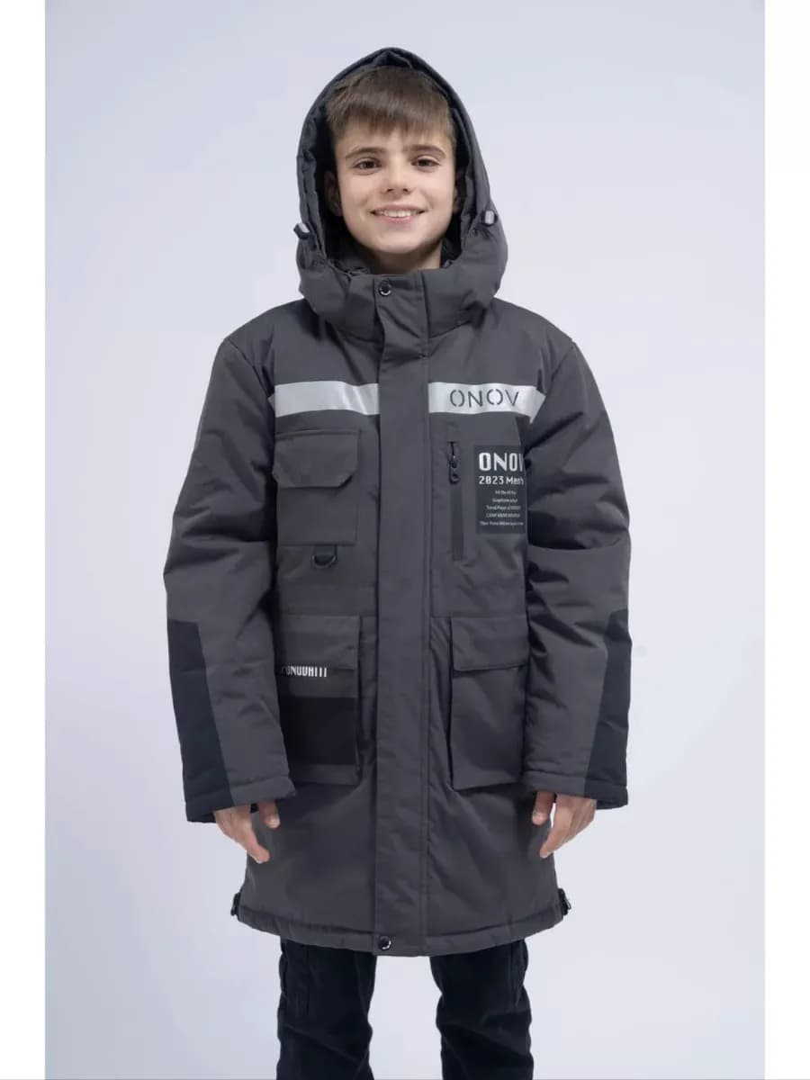 Куртка зимняя детская парка