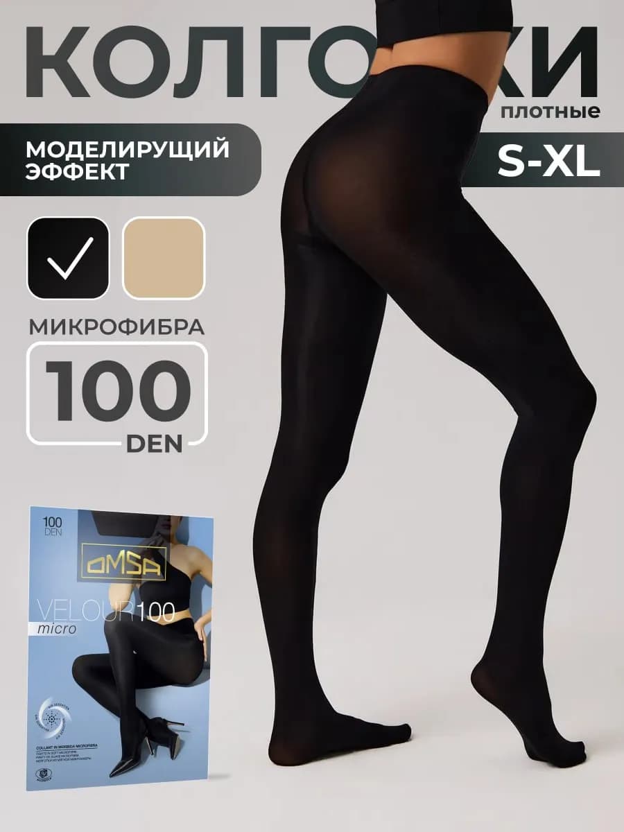 Колготки VELOUR MICRO 100 den плотные из микрофибры