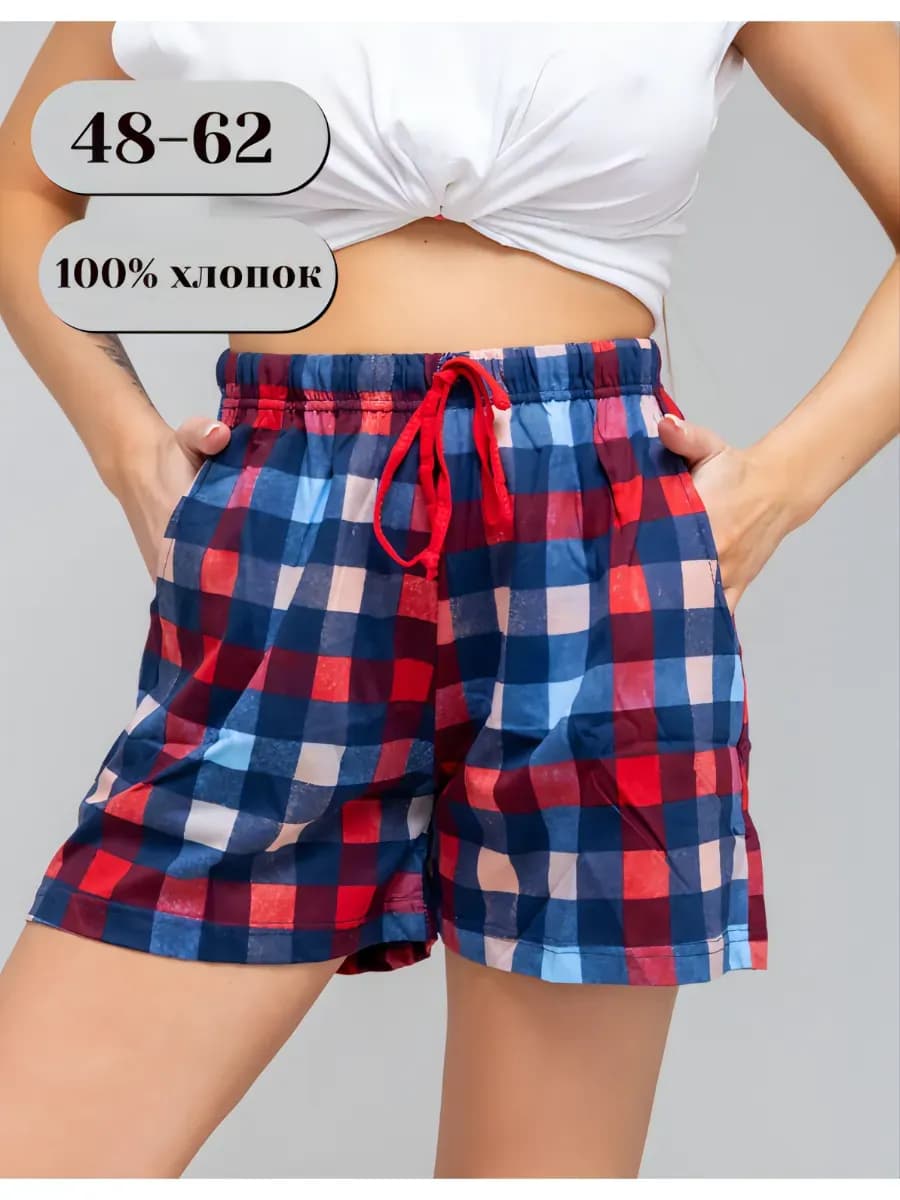 Шорты домашние пижамные в клетку
