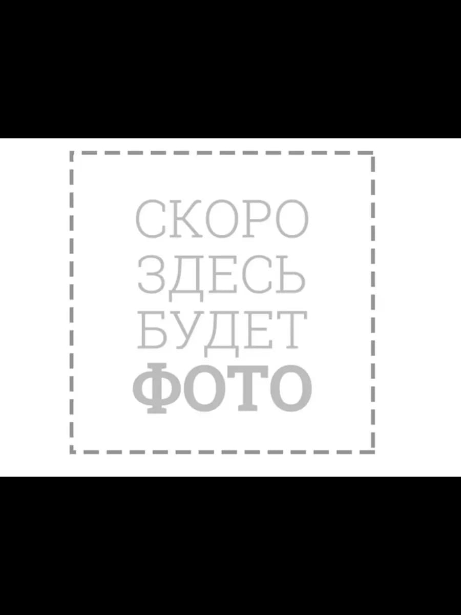 Полукомбинезон детский зимний горнолыжный