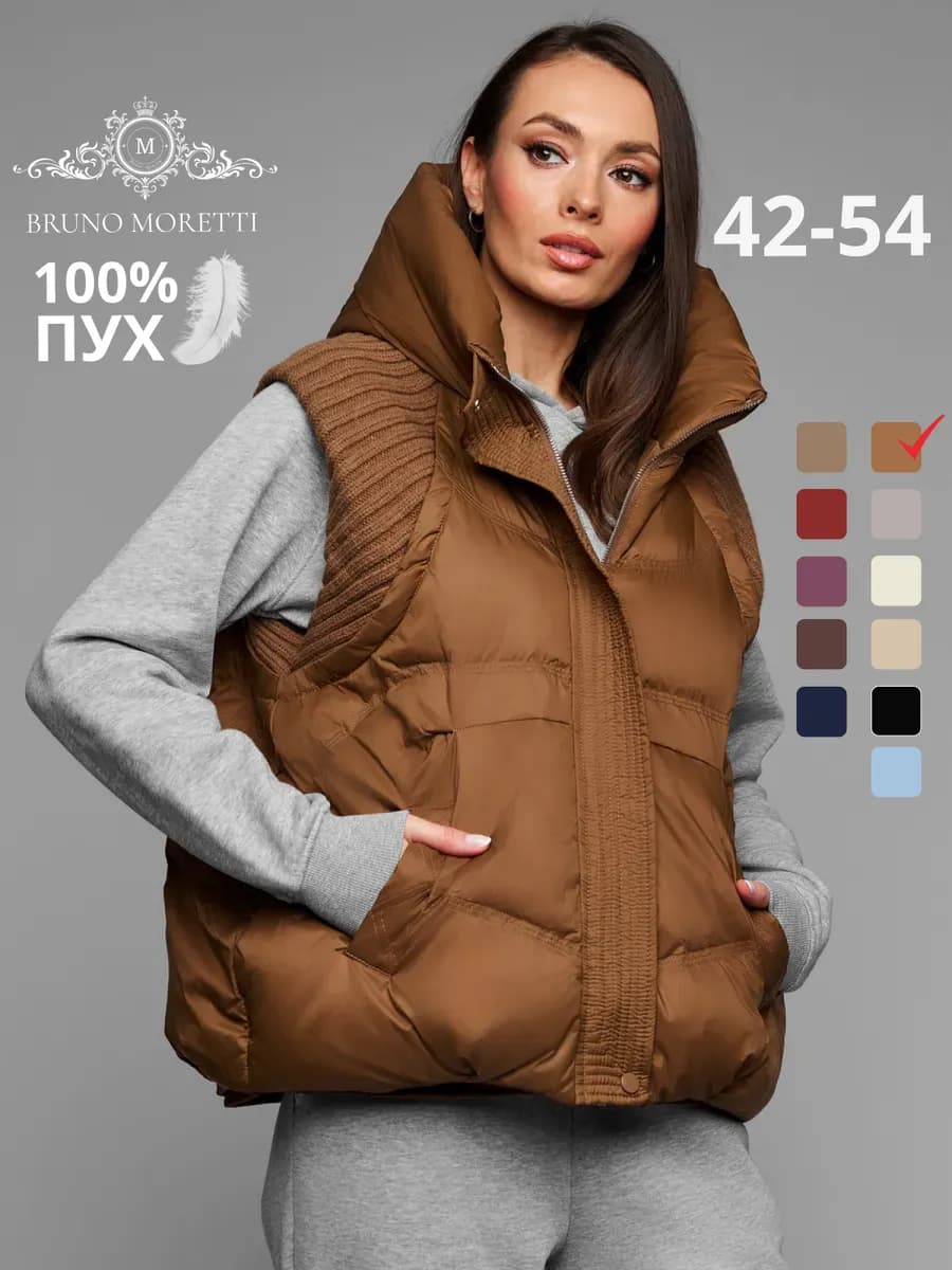 Жилет утепленный стеганый дутый безрукавка с капюшоном - фото 1