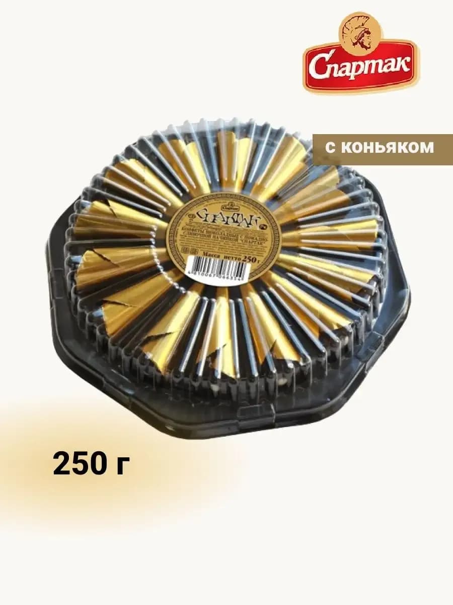 Конфеты шоколадные Стрела 250 г