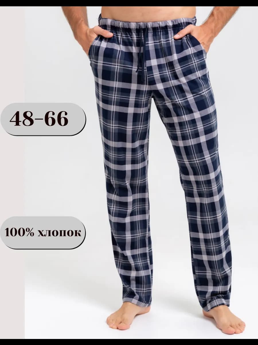 Брюки домашние клетчатые хлопок - фото 1