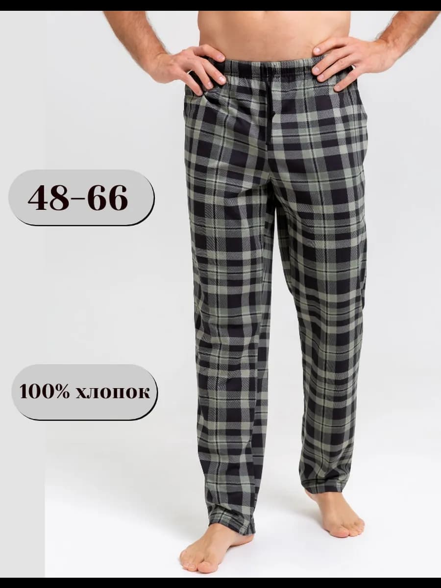 Брюки домашние клетчатые хлопок - фото 1