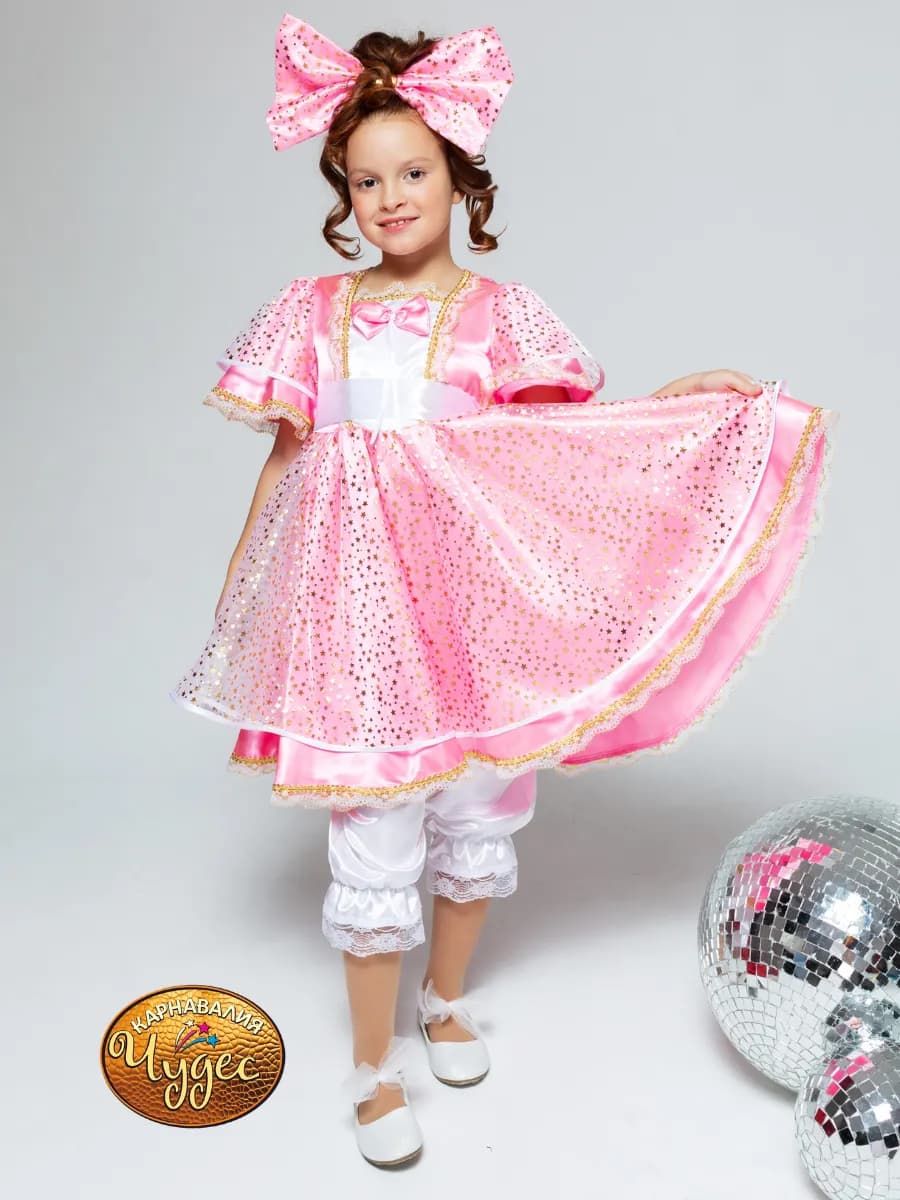 Костюм Куклы