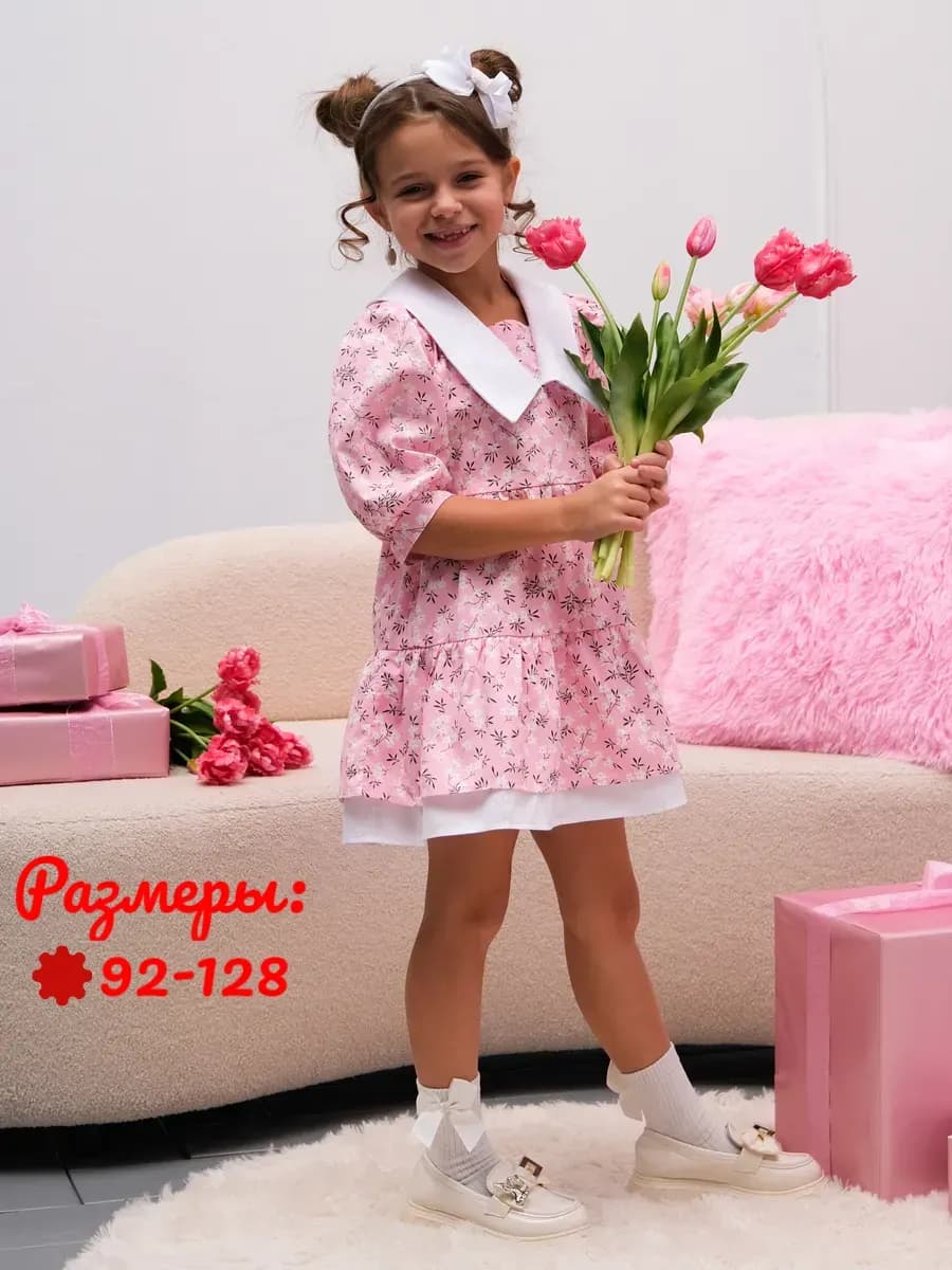 Платье нарядное в садик с воротником на утренник