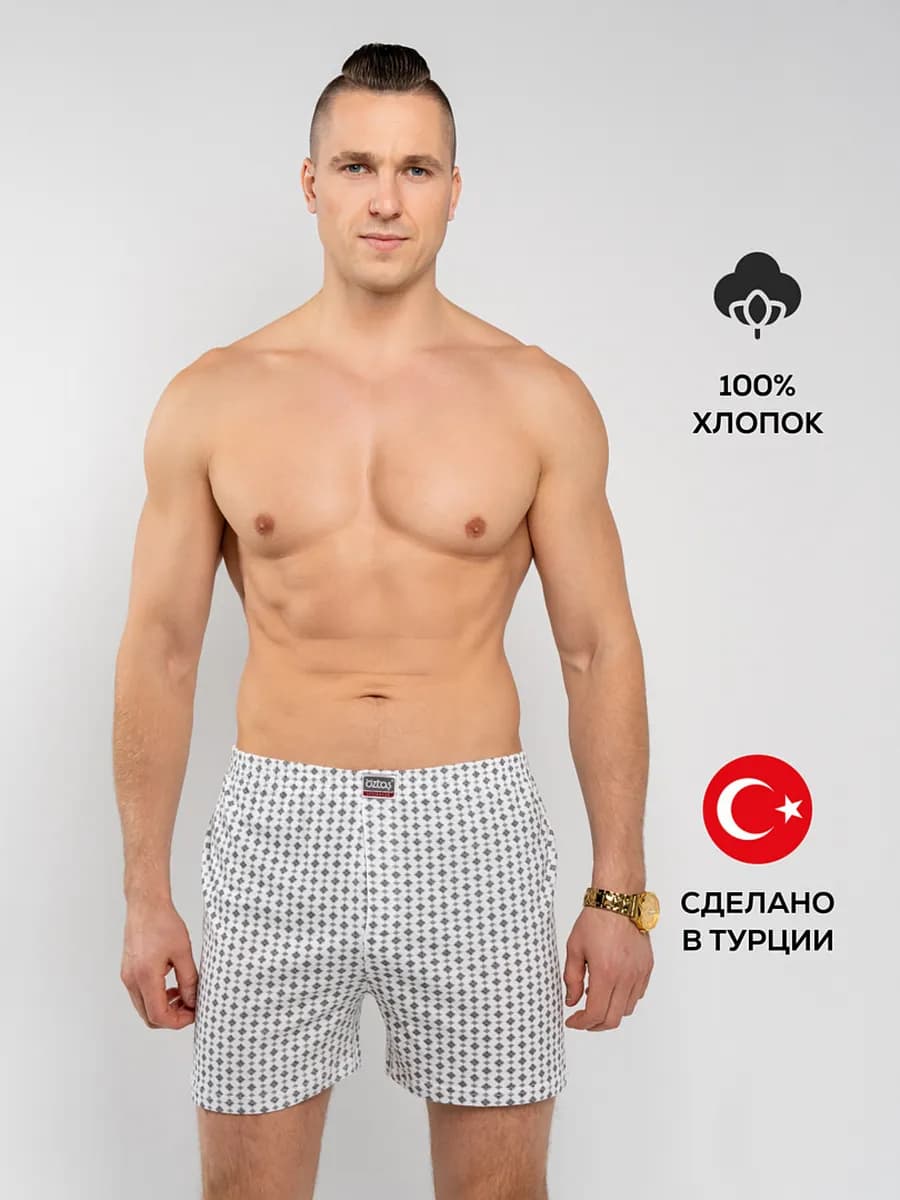 Трусы - фото 1