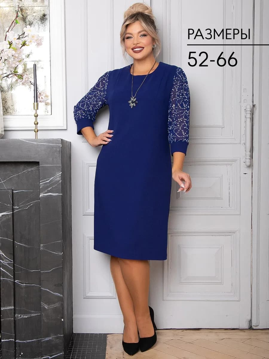 Платье праздничное нарядное миди повседневное