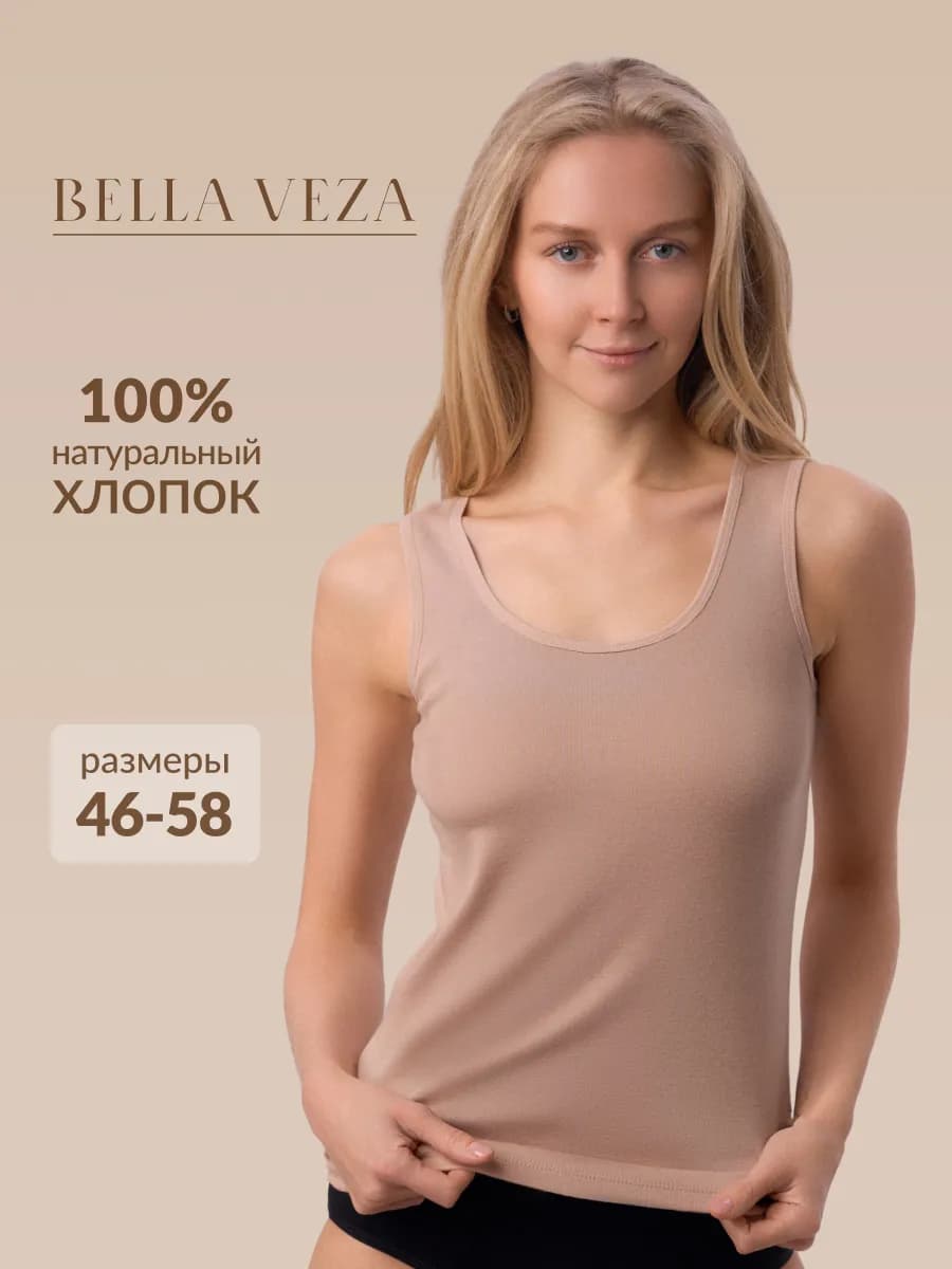 Майка под пиджак в рубчик