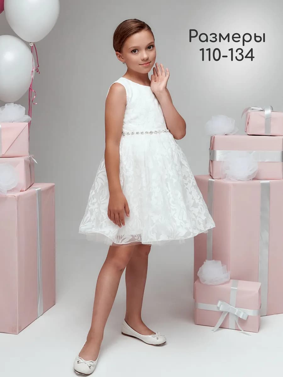 Платье нарядное пышное на праздник