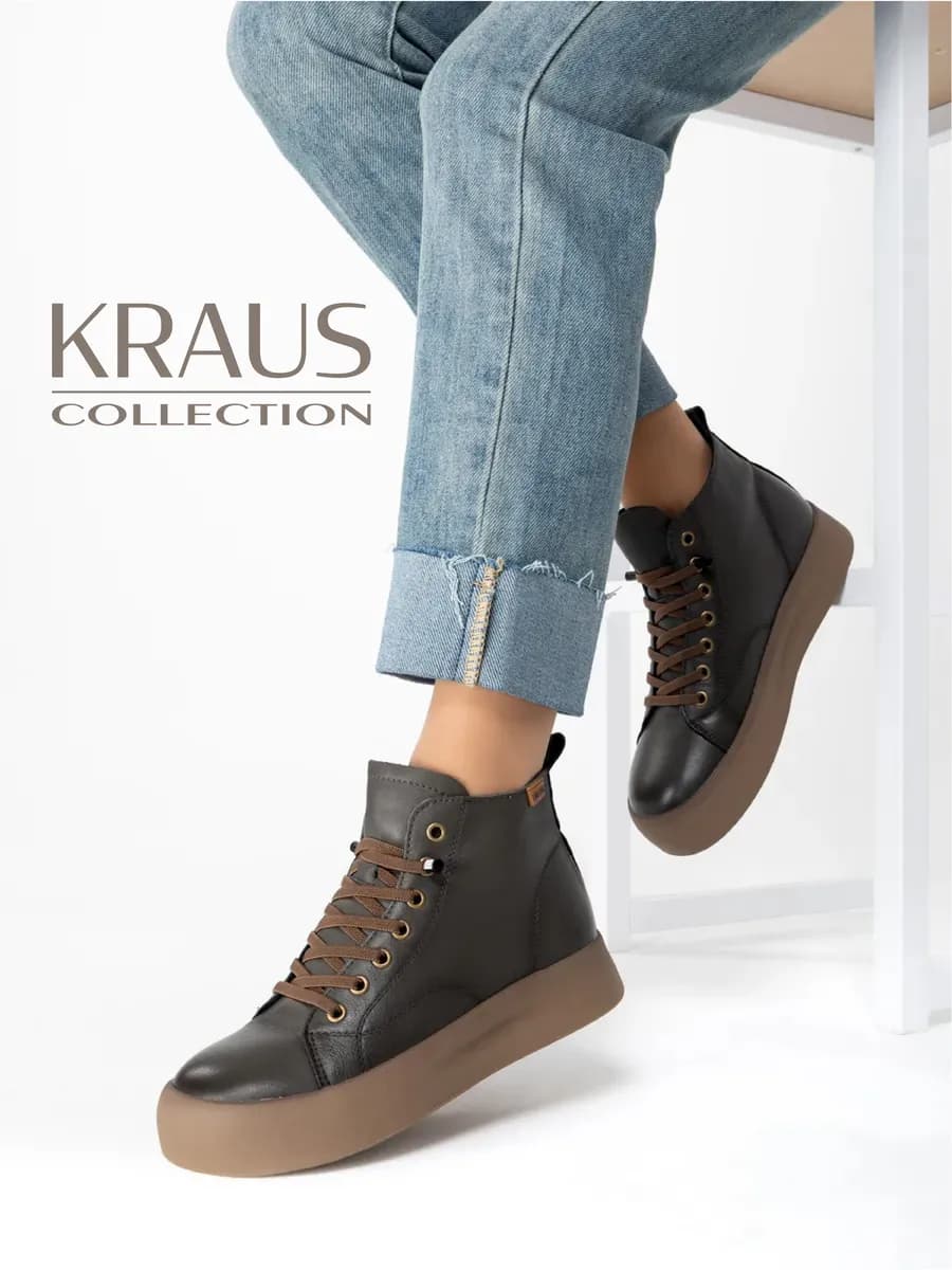 Ботинки демисезонные утепленные натуральная кожа