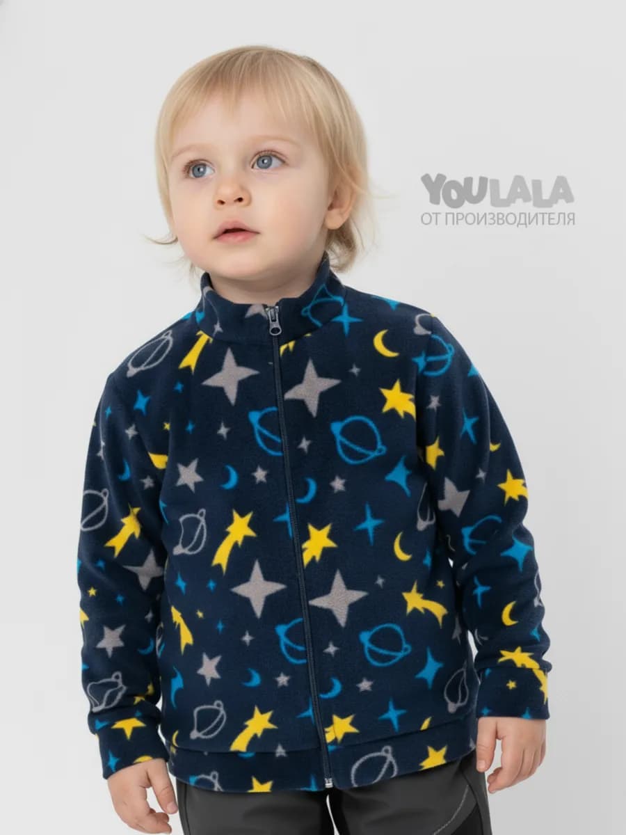 Джемпер детский флисовый на молнии