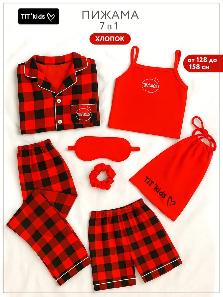 Пижама для девочки 7в1 со штанами и шортами - фото 1