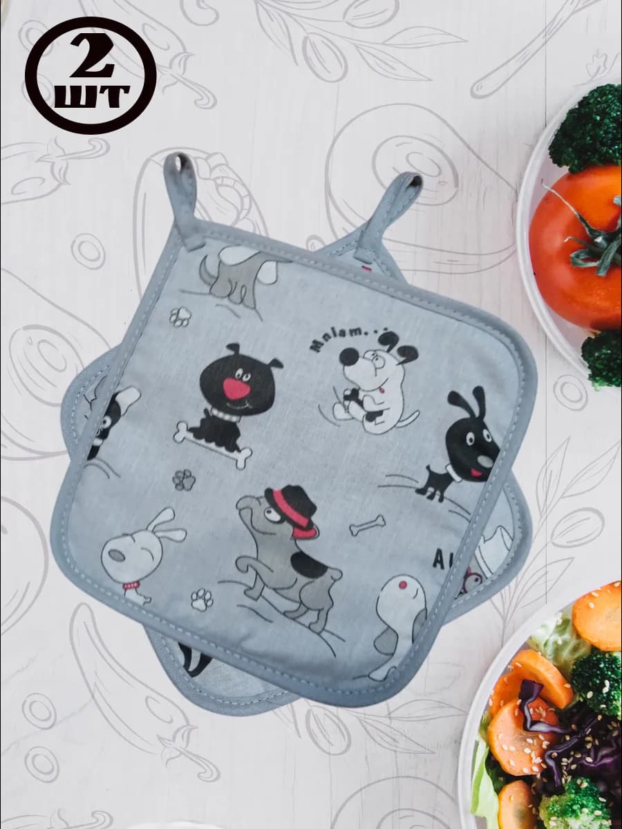 Прихватки кухонные Собачки