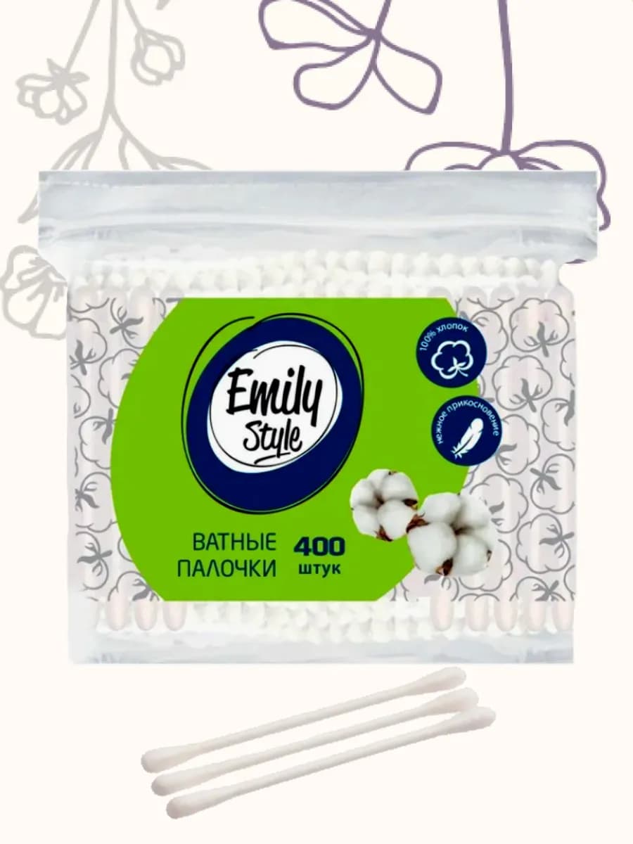 Ватные палочки Эмили 400 шт. 1 упаковка