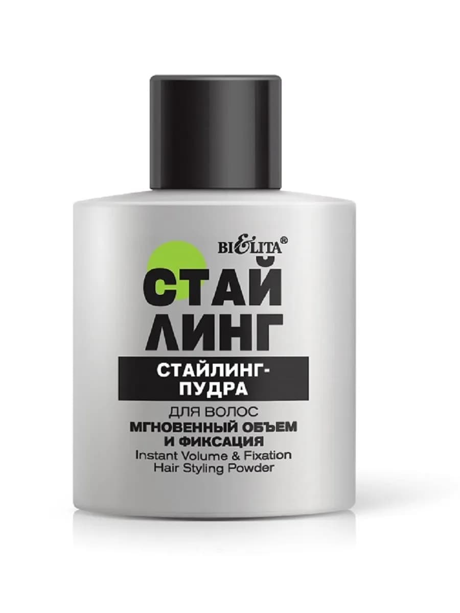 Пудра стайлинг для волос мгновенный объем и фиксация