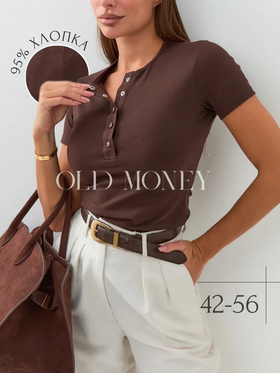 Футболка поло приталенная с кнопками