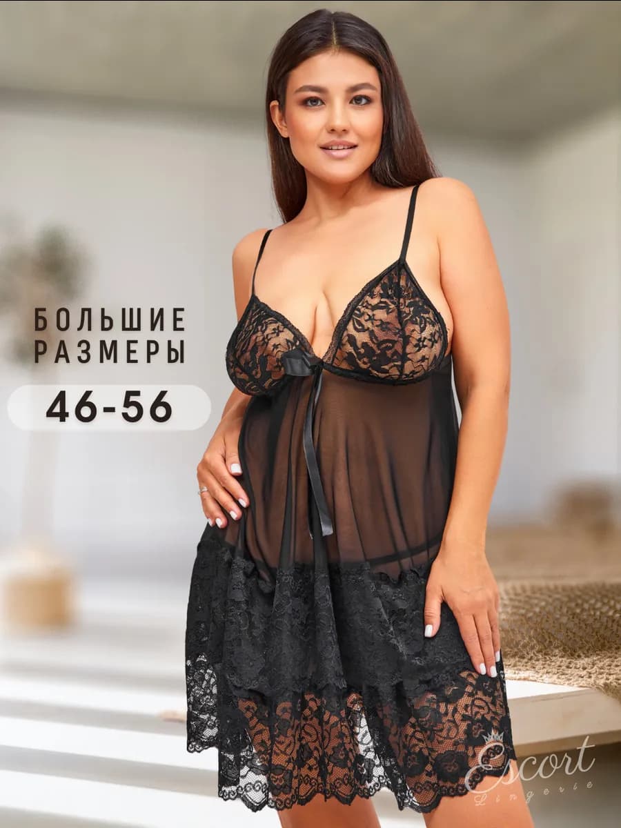 Комбинация сорочка кружевная больших размеров - фото 1