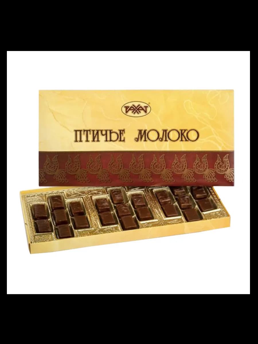 Конфеты птичье молоко ассорти