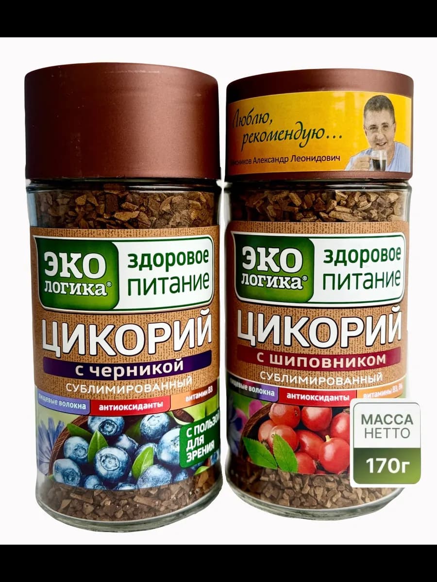 Цикорий Сублимированный Черника и Шиповник - фото 1