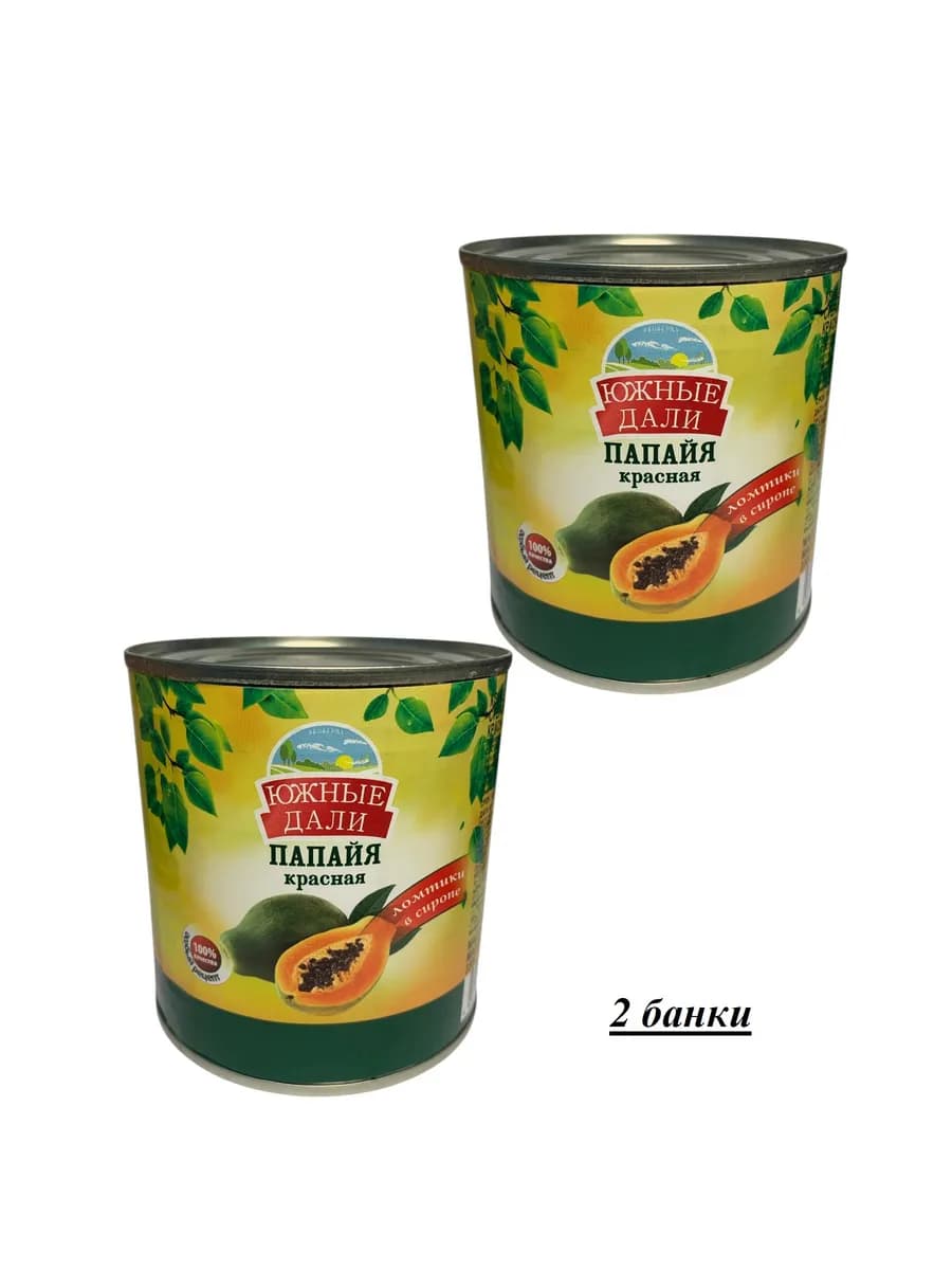 Папайя красная консервированная 425гр 2 шт