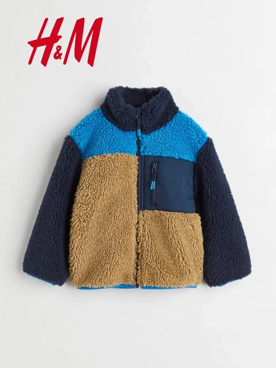 Куртка детская плюшевая Тедди чебурашка