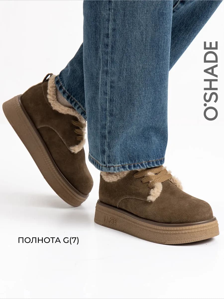 Полуботинки на платформе женские с мехом