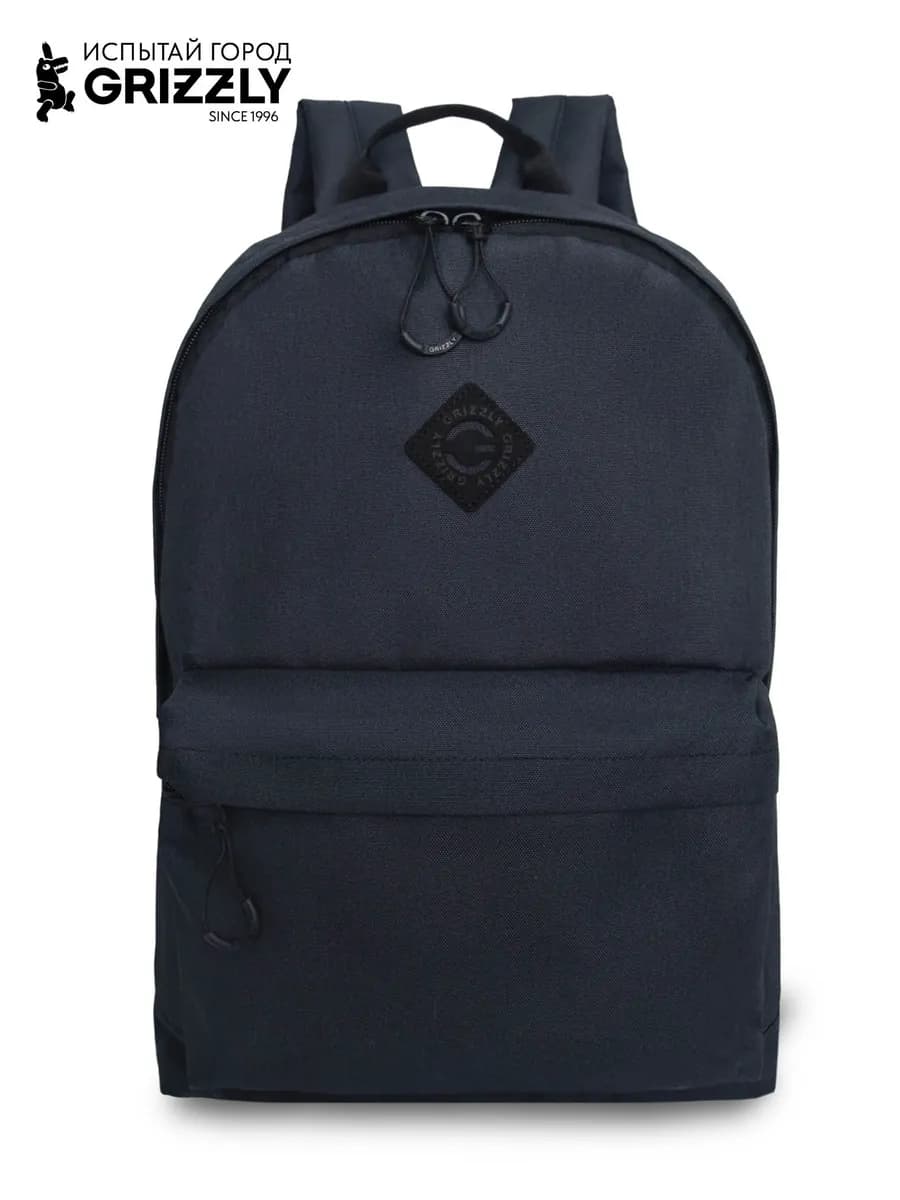 Рюкзак городской